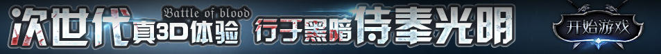 忻州市娱乐网